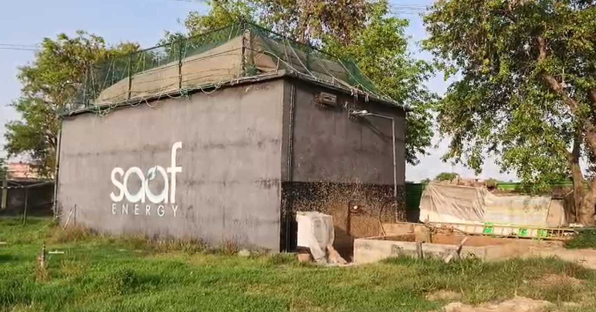 LPG संकट के बीच आत्मनिर्भरता का उदाहरण, गोबर गैस से 125 घरों में दूर हुई सिलेंडर की समस्या