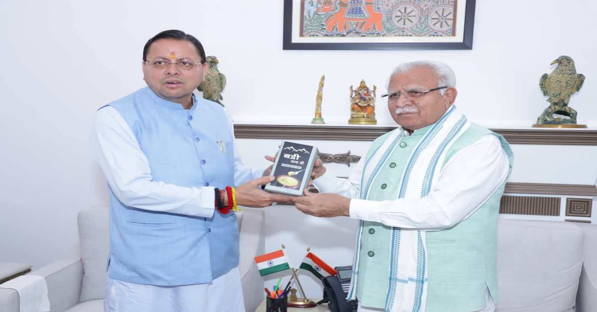 CM धामी ने दिल्ली में केंद्रीय मंत्री मनोहर लाल खट्टर से की मुलाकात, कुंभ मेला 2027 को लेकर रख दी ये मांग…