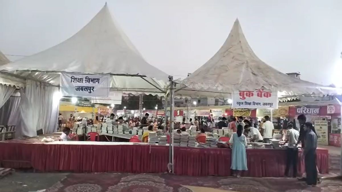 पुस्तक मेला बना महज दिखावा: पूर्व मंत्री ने कलेक्टर की  मेले से दूरी पर उठाए सवाल, सोशल मीडिया पर लिखा- निजाम बदला मिजाज बदला