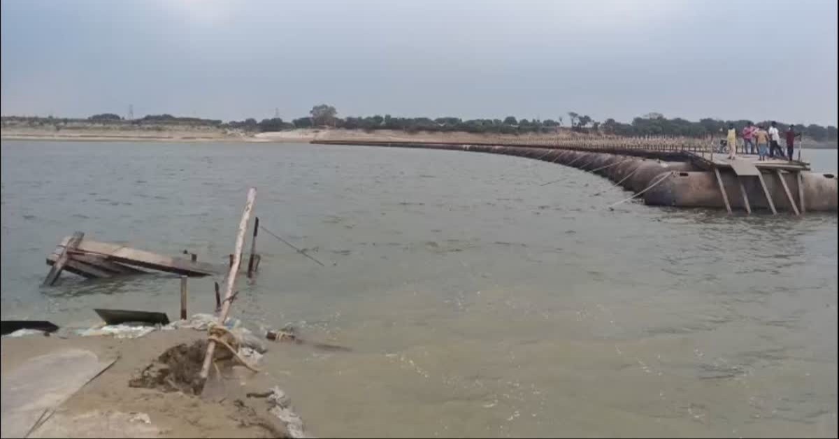 लूपहोल्स नहीं पकड़ पा रहे ‘बाबा’ जी? 14 दिन में ही बह गया मजबूत विकास का दावा, एक आंधी भी नहीं झेल पाया 2 करोड़ 45 लाख का पीपा पुल, ऐसे हो रहा UP का नवनिर्माण?