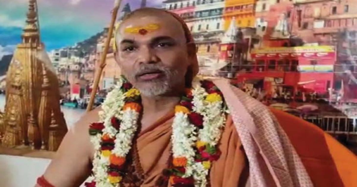 योगी के हस्ताक्षर से कट रही गाय! स्वामी अविमुक्तेश्वरानंद करेंगे विधानसभाओं का भ्रमण, गो हत्या बंद करने वाली सरकार चुनने का करेंगे आह्वान