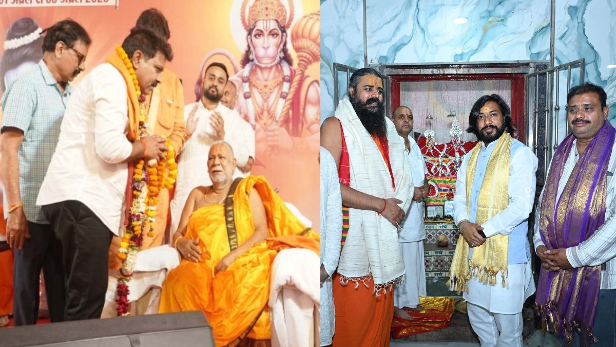 नर्मदाकुंड धाम में गूंज रही रामकथा, अर्जुन दास महाराज से उपमुख्यमंत्री शर्मा और मंत्री खुशवंत साहब ने लिया आशीर्वाद