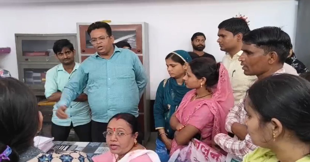 भविष्य से खिलवाड़ : फिर विवादों में किड्स कॉर्नर स्कूल, मान्यता न होने पर अभिभावकों में आक्रोश, PEN और APAAR ID न होने से दूसरे स्कूलों में भी अटका दाखिला