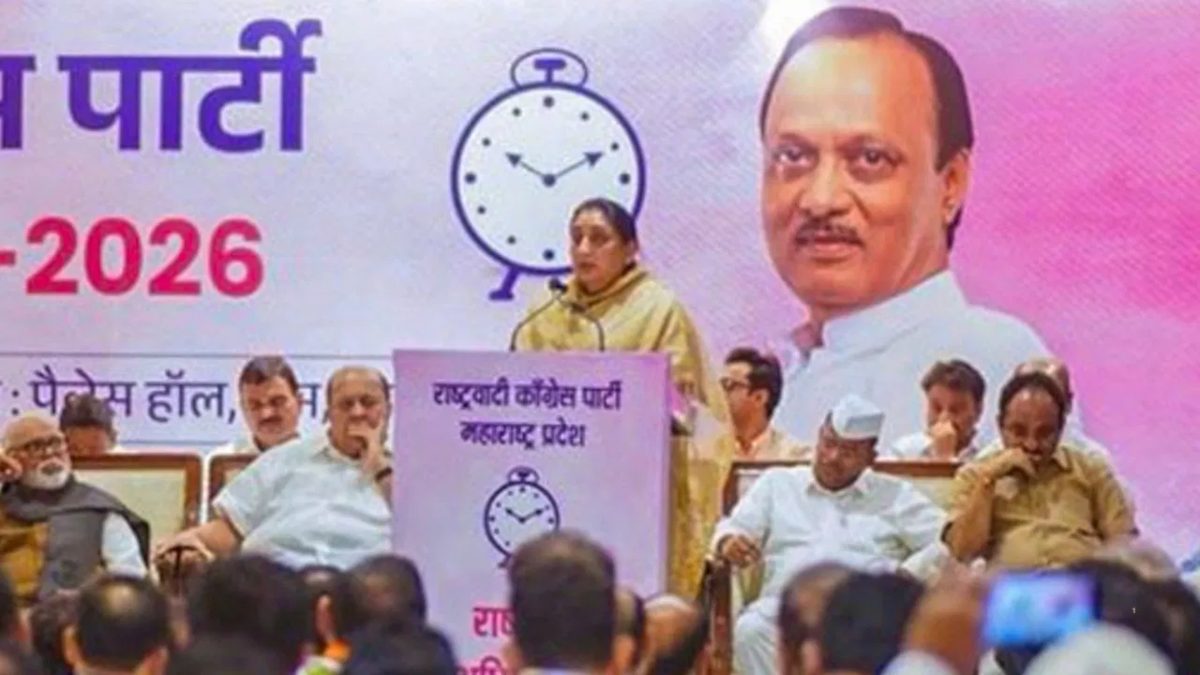 बारामती उपचुनाव में नया मोड़: कांग्रेस उम्मीदवार आकाश मोरे ने कहा- अजित पवार केस में FIR दर्ज हो तो वापस ले लेंगे अपनी उम्मीदवारी