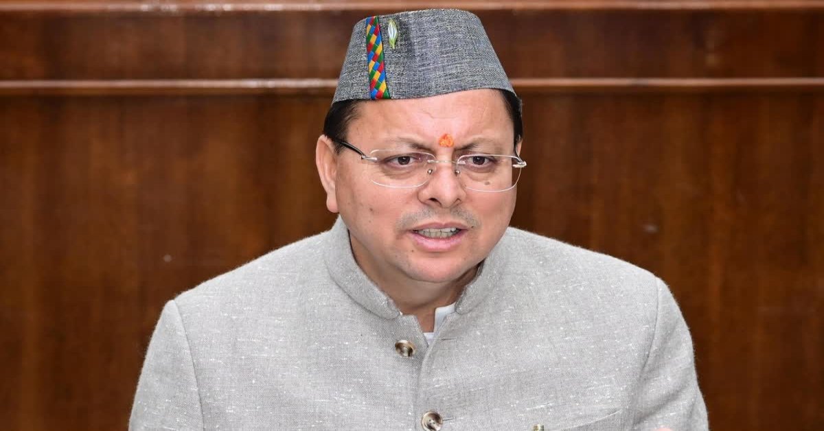 मदननेगी में होगी केन्द्रीय विद्यालय की स्थापना, इसी सत्र से शुरू होगा स्कूल, सीएम धामी ने भारत सरकार का जताया आभार