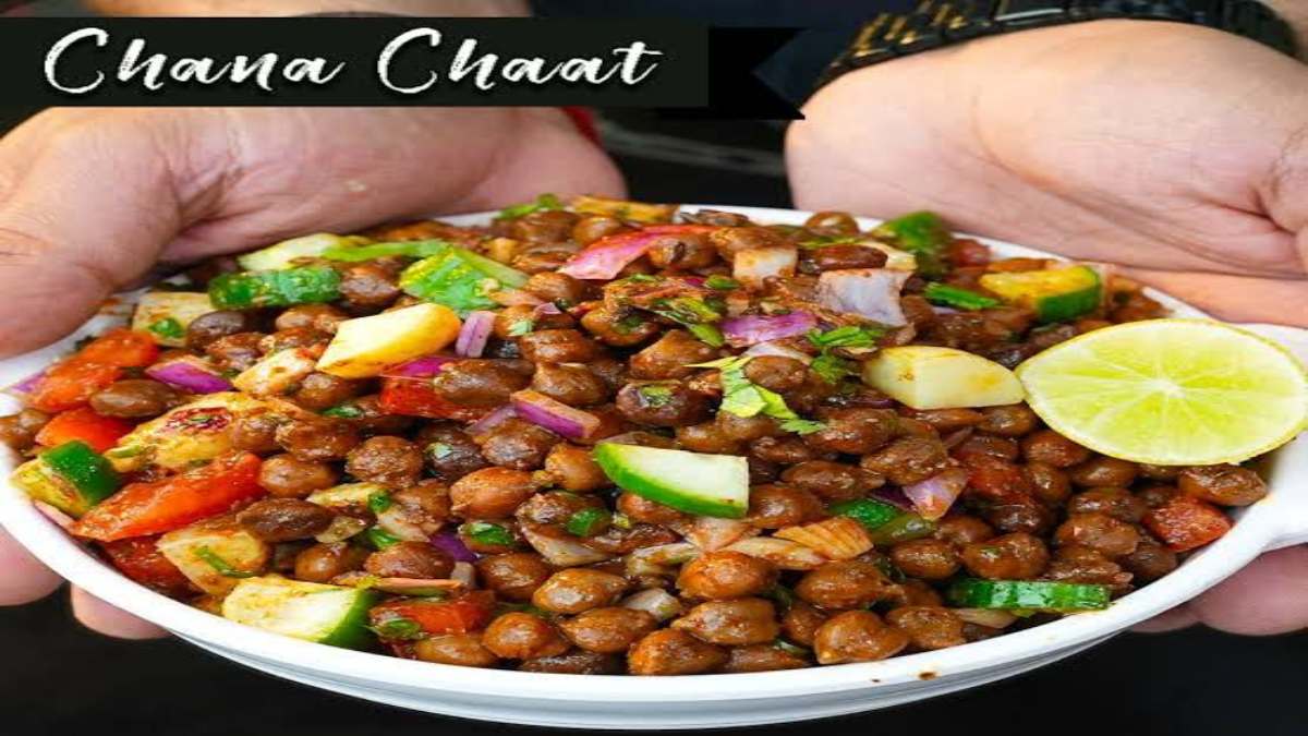 काले चने से तैयार करें स्वादिष्ट चाट, यहां जाने दो शानदार रेसिपी …