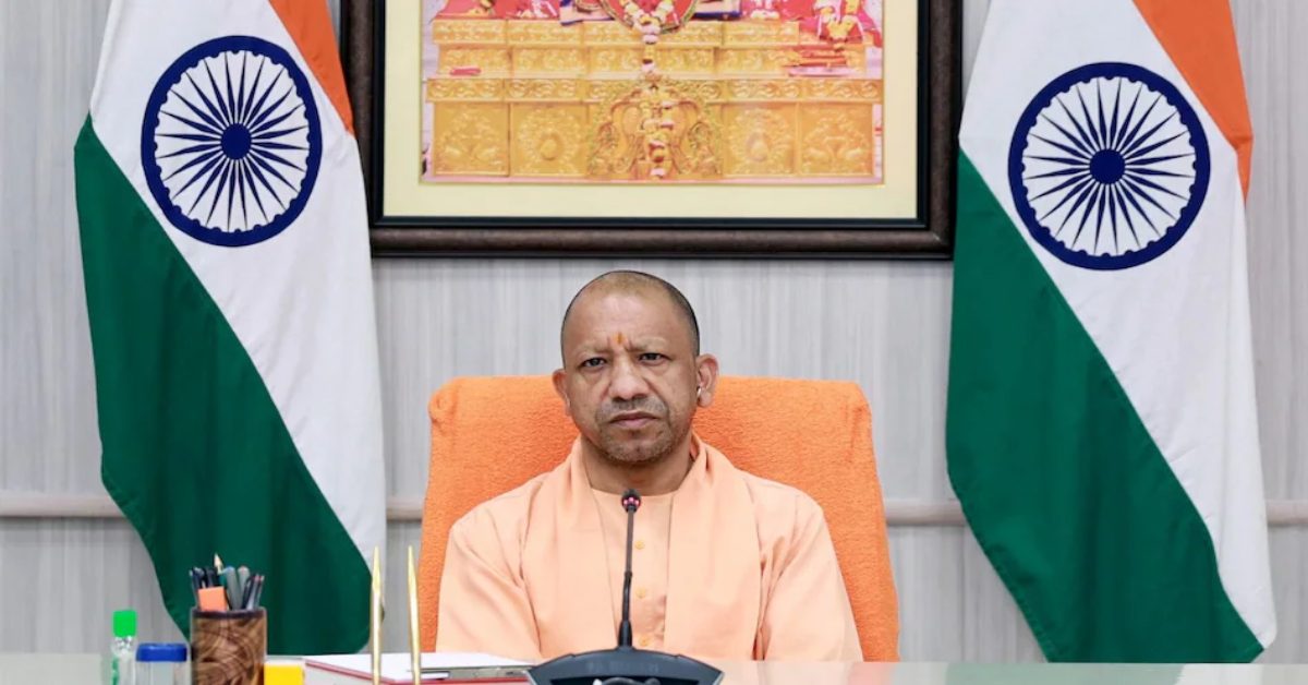 कृषि विज्ञान कांग्रेस-2026 का उद्घाटन करेंगे सीएम योगी, खेती को नई सोच, नई तकनीक और नई दिशा देने का सशक्त मंच बनेगा ये कार्यक्रम