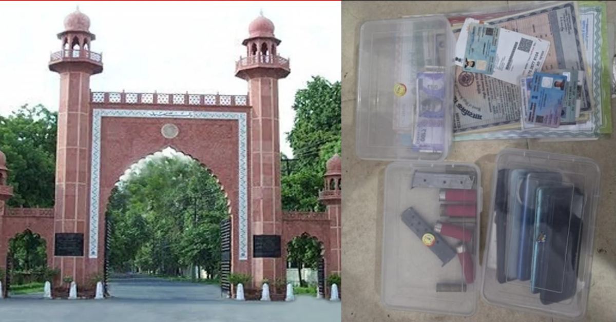अलीगढ़ मुस्लिम यूनिवर्सिटी के हॉस्टल रूम से मिली कारतूस, मैगजीन और नकली नोट, पुलिस के पहुंचने से पहले ही छात्र शहबाज फरार