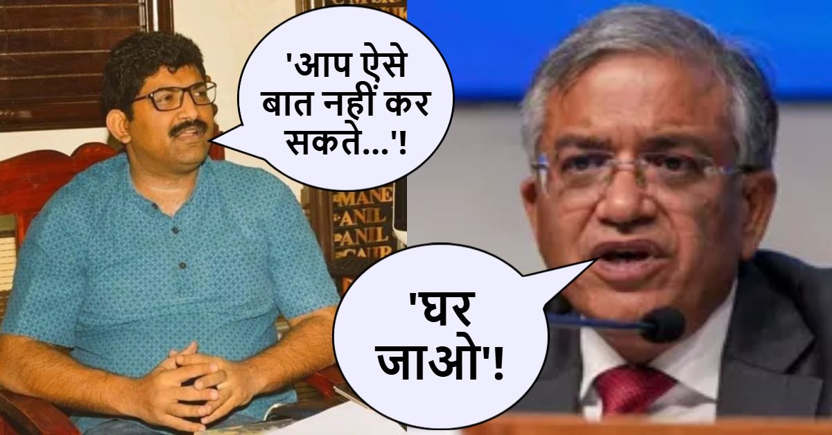 CEC ज्ञानेश कुमार से भिड़ गए UP कैडर के IAS अनुराग यादव, पर्यवेक्षक पद से हटाए गए अफसर