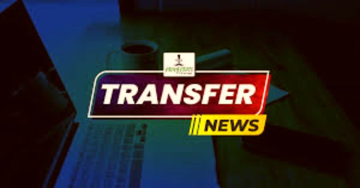 यूपी में फिर चली तबादला एक्सप्रेस, योगी सरकार ने 35 एडिश्नल एसपी को किया इधर से उधर