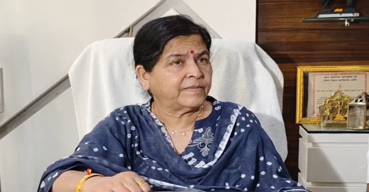 पूर्व मंत्री उषा ठाकुर का बड़ा बयान: इस देश में रहना तो वंदे मातरम कहना होगा, बोलीं- धर्मांतरण के लिए राष्ट्रद्रोही ताकतें कर रही काम, UCC लागू होकर रहेगा