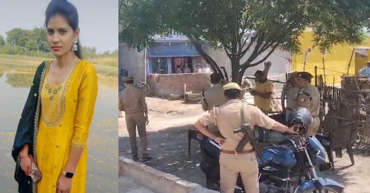 UP में ऐसे हो रही बेटियों की सुरक्षा! मां-बेटी पर ज्वलनशील पदार्थ से हमला, युवती की मौत