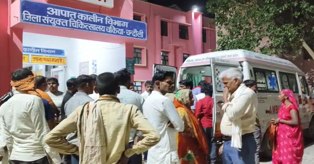 मौत की टक्कर : दो बाइक में जबरदस्त भिड़ंत, काल के गाल में समाए दो युवक, दो घायल