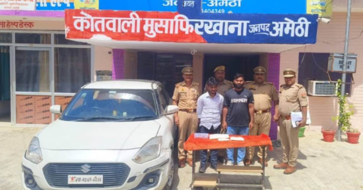 कार, कांड और कार्रवाईः 2 युवकों के पास से 2 करोड़ का स्मैक बरामद, जानिए खाकी ने कैसे शातिरों को दबोचा