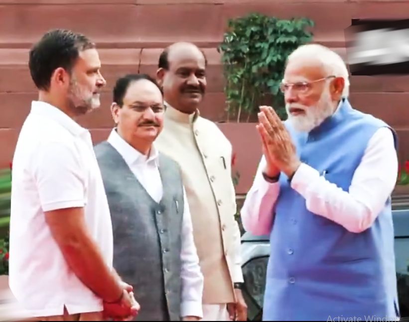 5 राज्यों में चुनाव के बीच संसद में हुई पीएम मोदी और राहुल गांधी की मुलाकात, काफी देर तक हुई बात ; वीडियो वायरल