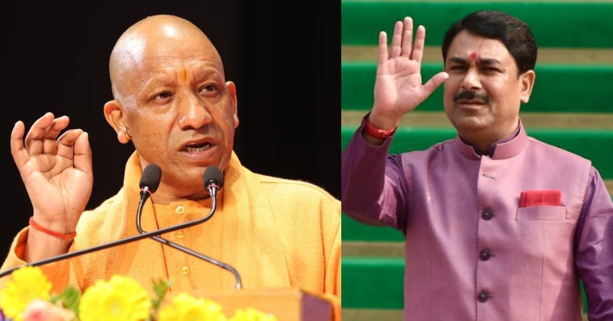 ‘यहां एक भी मियां नहीं रहता…’ सीएम योगी ने बदला मियांपुर का नाम, सपा सांसद ने जताई आपत्ति, कहा- यहां  मुस्लिम मोहल्ले का नाम देवीस्थान है