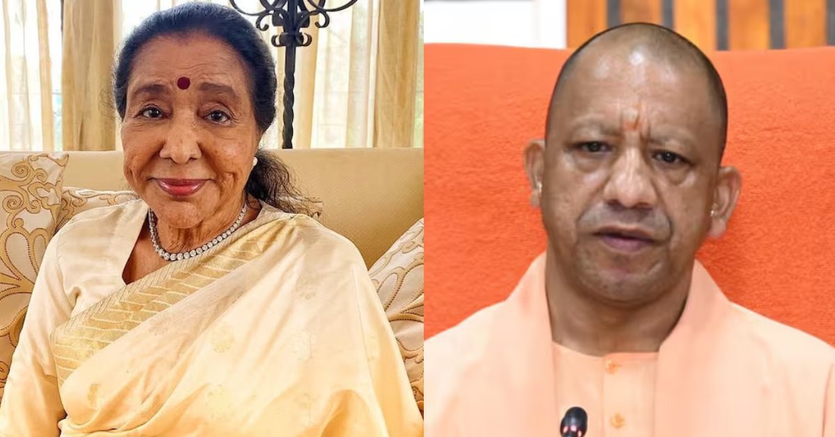 आशा भोसले के निधन पर सीएम योगी ने जताया शोक, कहा- उनके मधुर स्वर सदैव देश वासियों के मन में गूंजते रहेंगे