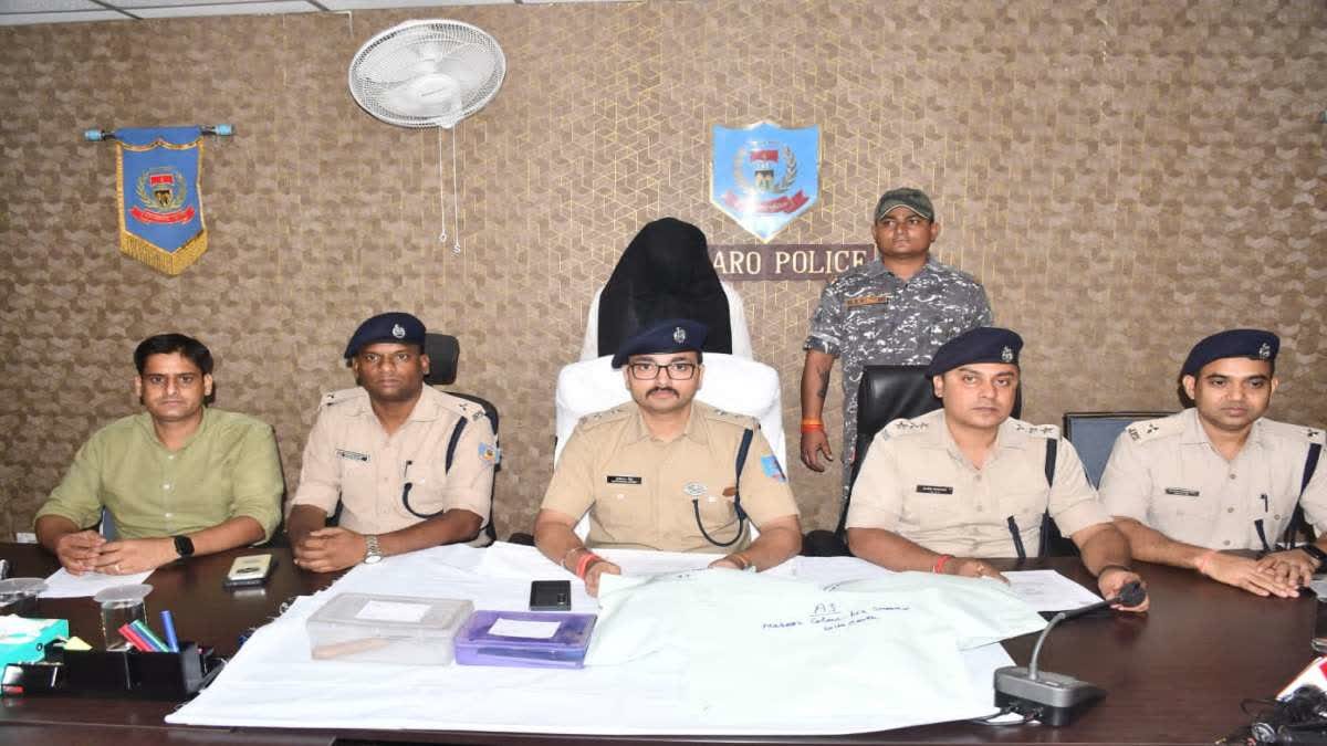 9 महीने से लापता युवती का जंगल से मिला कंकाल, थाना प्रभारी समेत 28 पुलिसकर्मी सस्पेंड