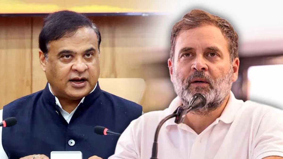 पवन खेड़ा पर BJP Vs Congress: सपोर्ट में खुलकर आए राहुल गांधी, इधर अग्रिम जमानत के खिलाफ सुप्रीम कोर्ट पहुंची असम सरकार