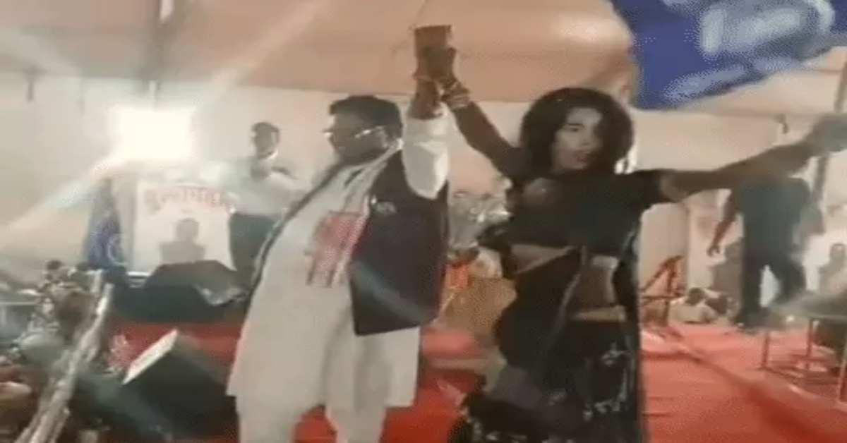 सम्मान के नाम पर ‘फूहड़ता’! बाबा साहब की जयंती पर भोजपुरी गाने पर लगे ठुमके, बवाल के बाद पूर्व विधायक ने पेश की सफाई