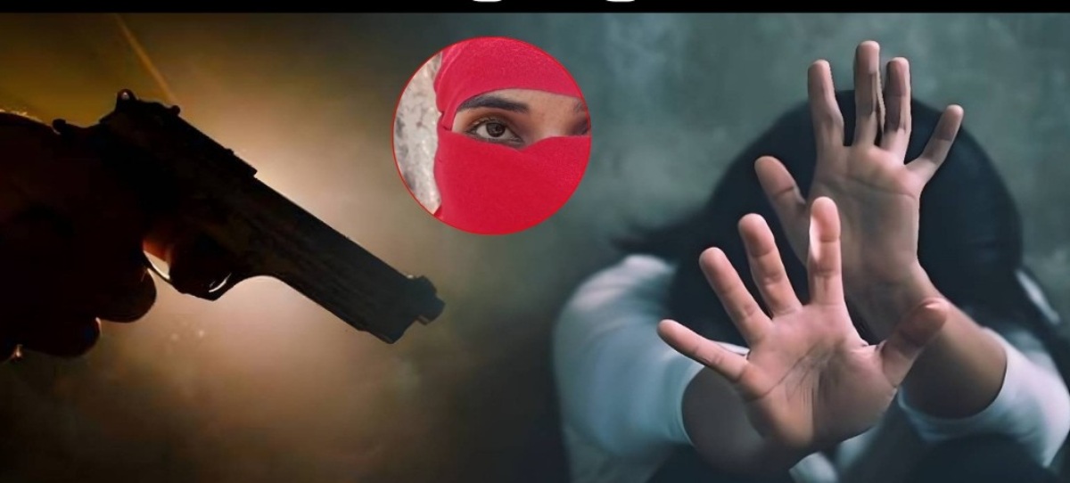 गढ़वा में छात्रा को जबरन मांग में भरा सिंदूर; फिर बंदूक की नोक पर किया गैंगरेप