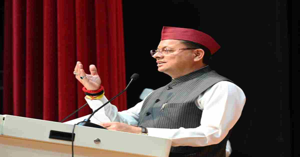 देहरादून में नारी शक्ति वंदन कार्यक्रम की शुरुआत, CM धामी ने महिला आरक्षण को बताया ऐतिहासिक कदम, कहा- शक्ति के बिना कोई भी सृजन संभव नहीं