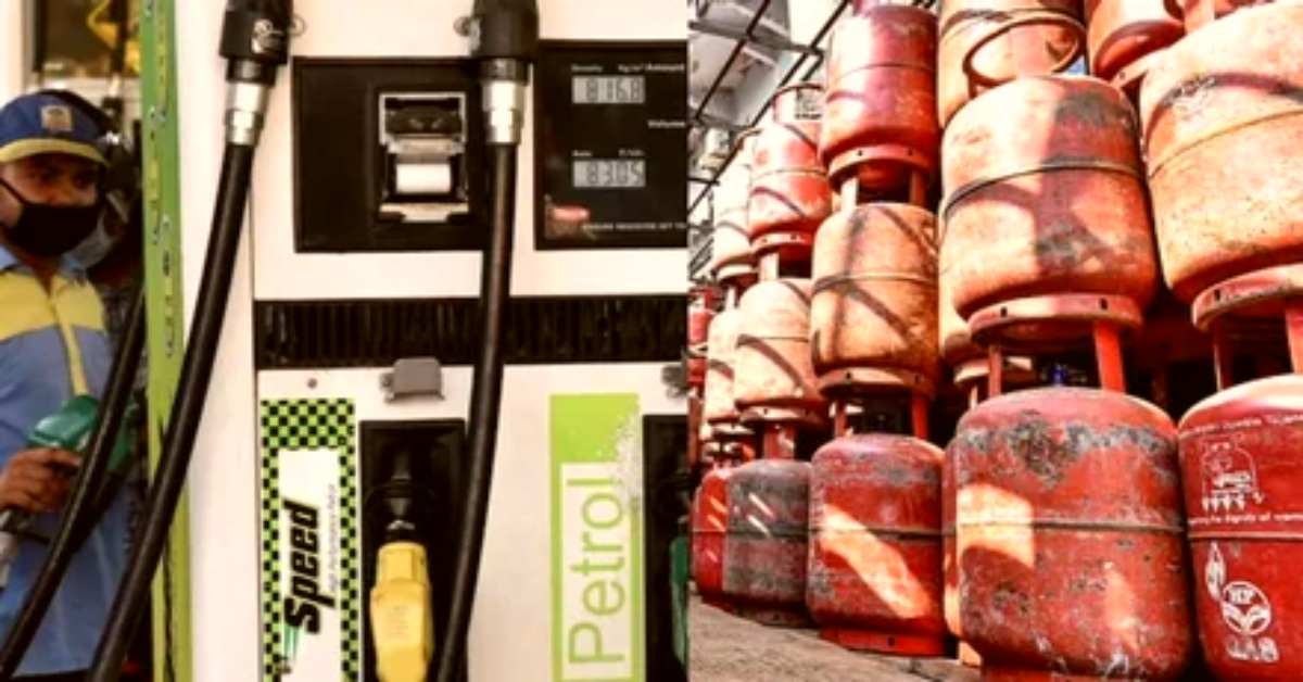 जनता को कोई भी…आनंद स्वरूप ने गैस सिलेंडर और पेट्रोल-डीजल को लेकर अधिकारियों को दिए सख्त निर्देश, जानिए ऐसा क्या कहा