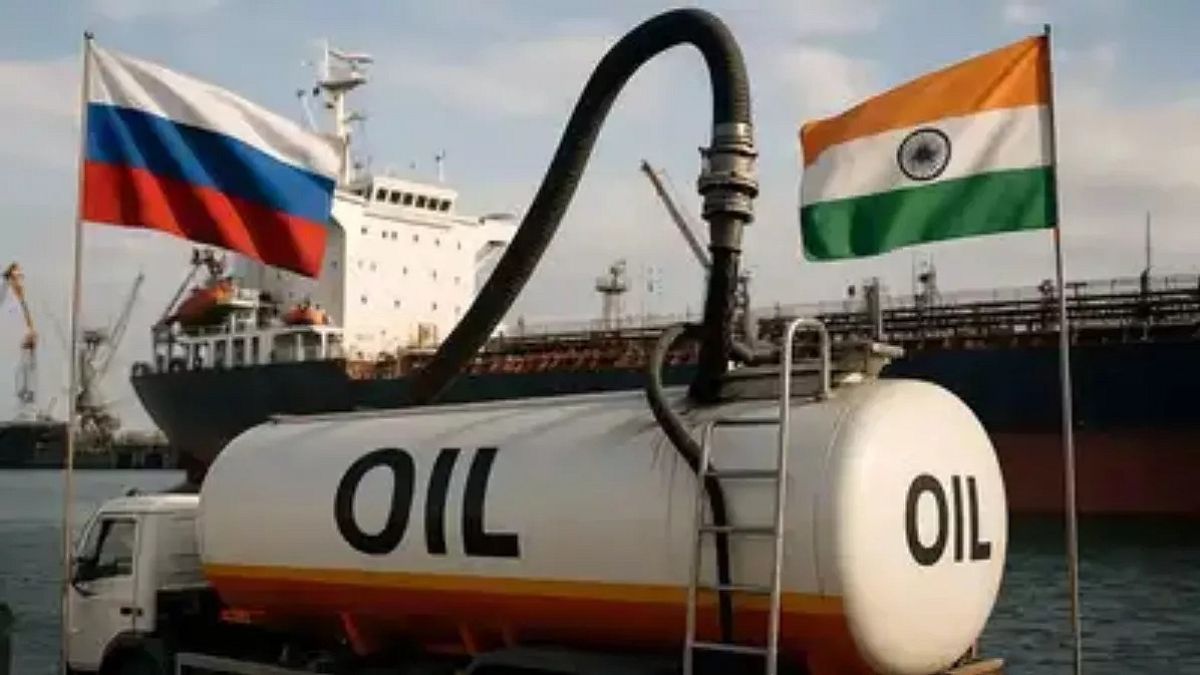 US Treasury Russia Oil License : भारत को रूसी तेल पर अमेरिकी छूट नहीं मिलेगी, जनरल लाइसेंस नहीं होगा रिन्यू