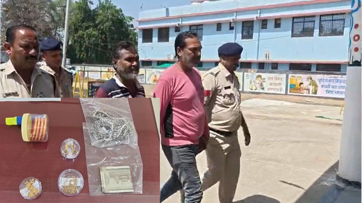 तंत्र मंत्र के नाम पर जेवर तीन गुना करने का झांसाः 10 लाख की ठगी करने वाले 2 आरोपी चढ़े पुलिस के हत्थे