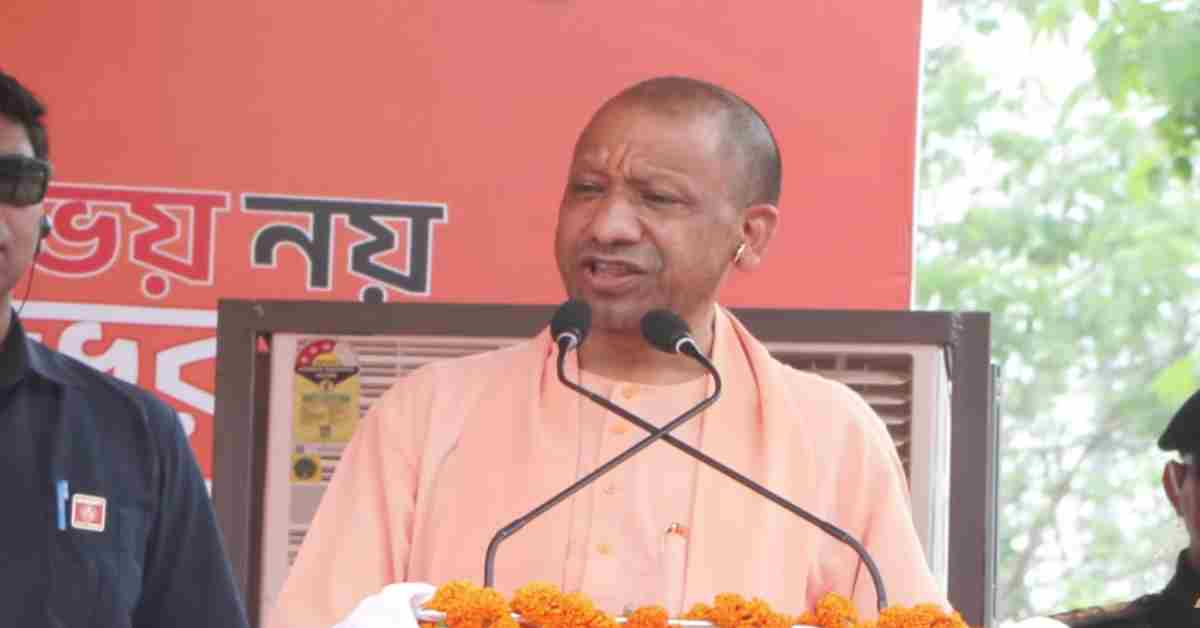 ‘गोमाता को कटने नहीं देंगे…’, पश्चिम बंगाल में गरजे सीएम योगी, कहा- हिंदुओं को बंटने नहीं देंगे