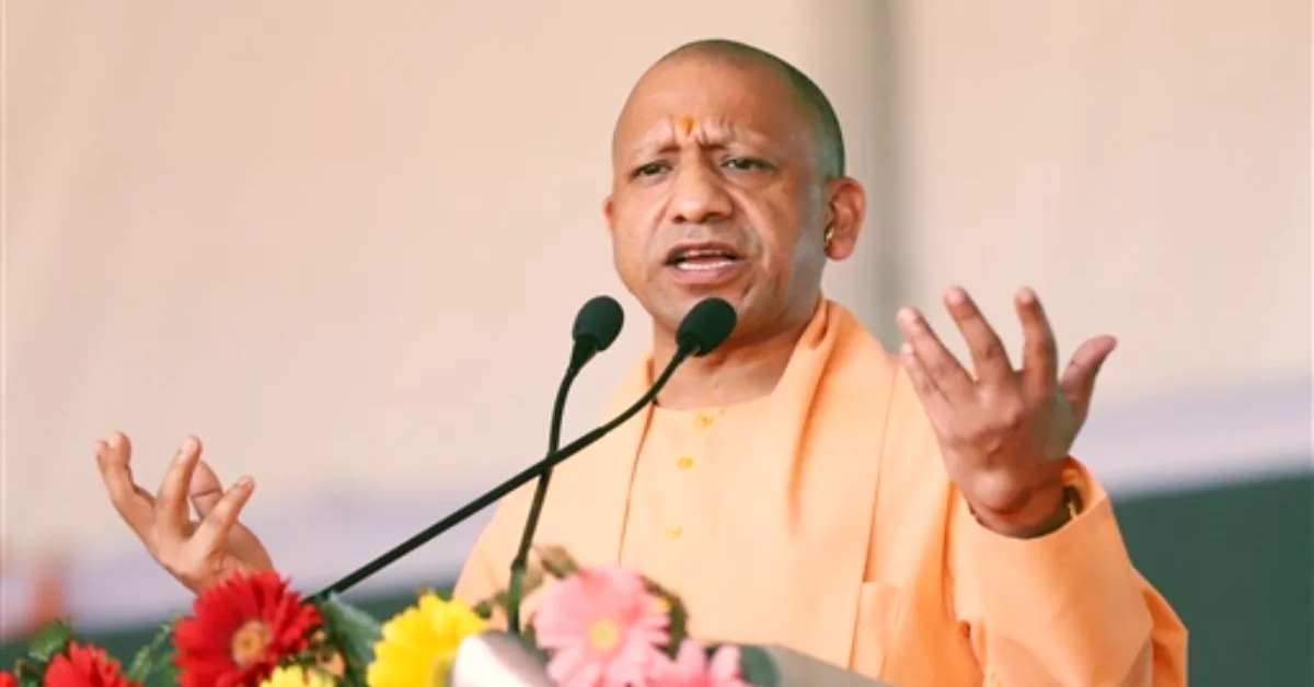 पूर्वी यूपी के पहले सेंटर ऑफ एक्सीलेंस का लोकार्पण,  CM योगी ने कहा- मैन्युफैक्चरिंग हब के रूप में स्थापित हुआ UP