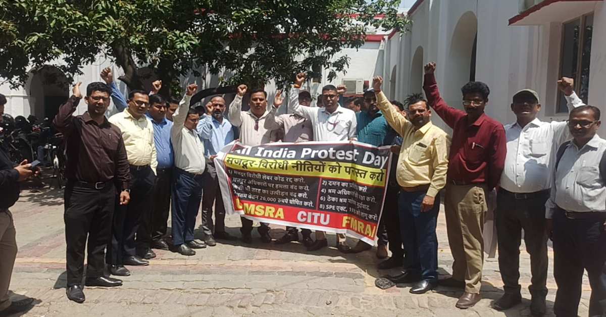 PMO तक पहुंची नोएडा के आंदोलन की गूंज! श्रमिकों से बर्बरता का आरोप, UPMSA ने पीएम मोदी के नाम सौंपा ज्ञापन