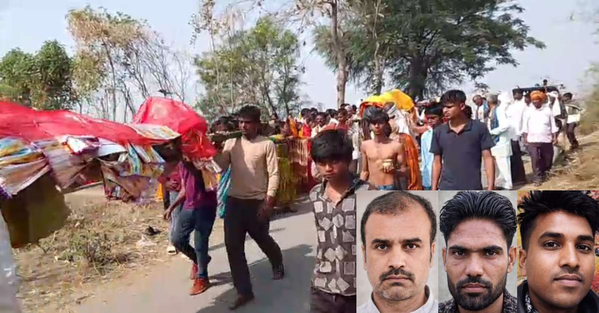 एक साथ तीन-तीन चिताएं… छत्तीसगढ़ पावर प्लांट हादसे में मृत श्रमिकों का हुआ अंतिम संस्कार, शवयात्रा में उमड़ा गांव