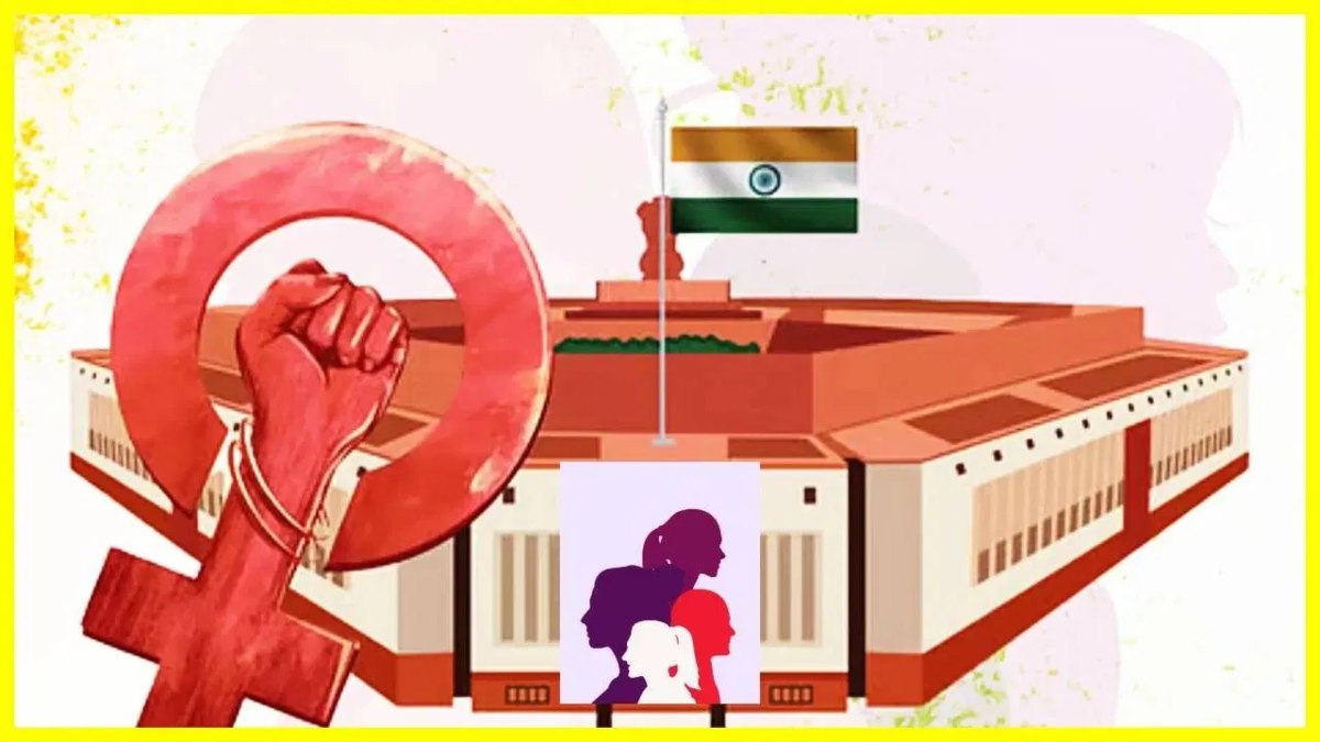 संसद में होता रहा हंगामा, सरकार ने बहस के बीच महिला आरक्षण कानून किया लागू, कांग्रेस बोली- यह तो बिल्कुल विचित्र है
