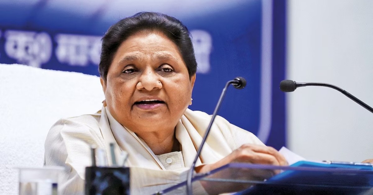 गिरगिट की तरह रंग बदलने वाली कांग्रेस! पंजे पर बरसीं मायावती, महिला आरक्षण को लेकर कहा- इन्होंने कोटे को पूरा कराने की भी पहल नहीं की थी