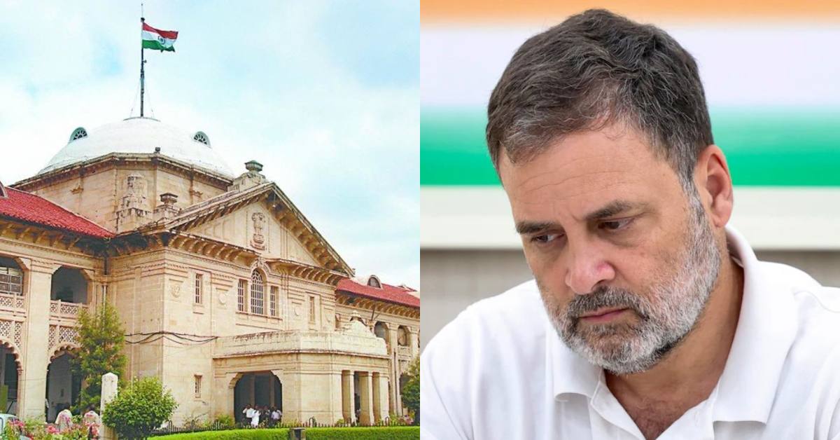 खतरे में राहुल गांधी की संसद सदस्यता? दोहरी नागरिकता मामले में इलाहाबाद हाईकोर्ट FIR दर्ज करने का दिया आदेश