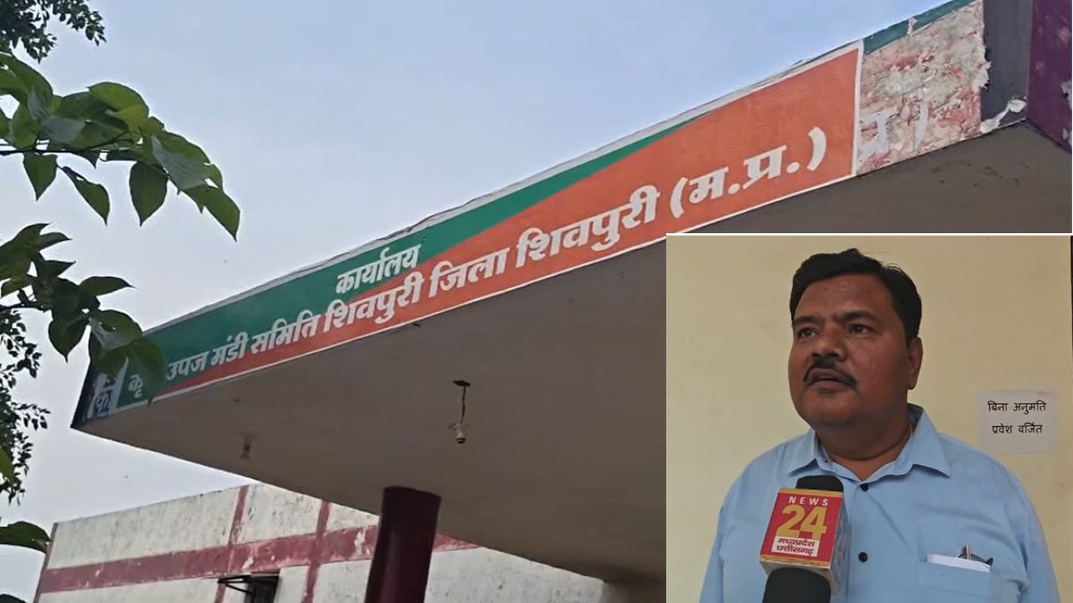 कृषि उपज मंडी में भ्रष्टाचारः बाबू पर विधायक और मंडी डीएस के नाम पर वसूली के आरोप, कलेक्टर से शिकायत