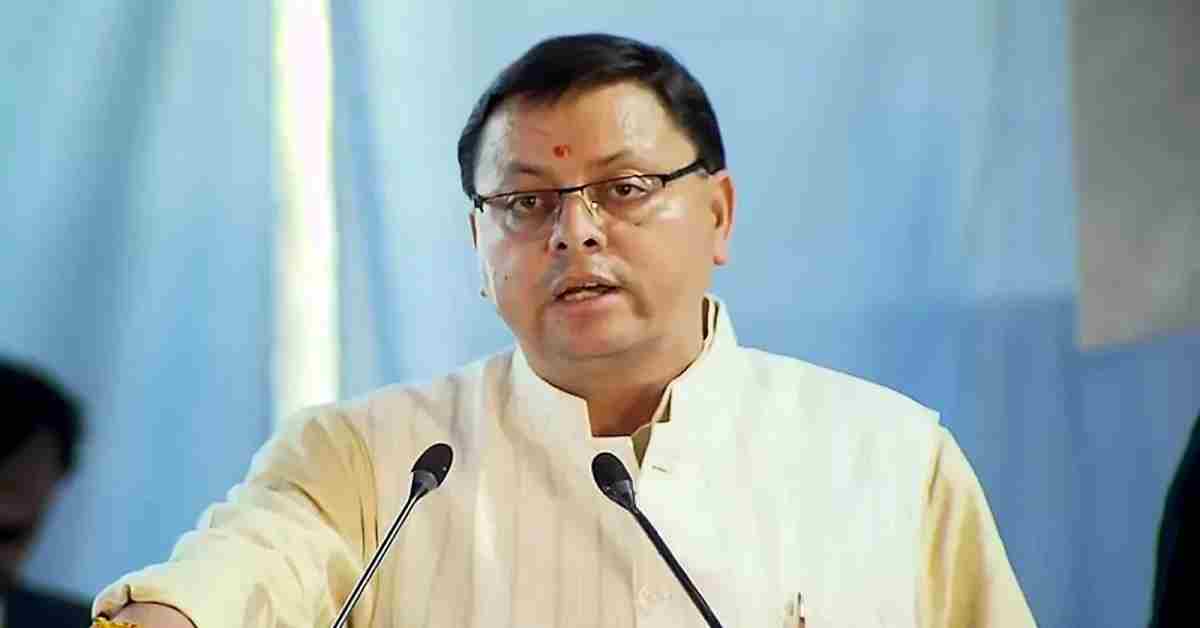 लोकसभा में महिला आरक्षण बिल गिरा, CM धामी ने विपक्ष पर बोला हमला, कहा- कांग्रेस का नारी विरोधी चेहरा एक बार फिर उजागर