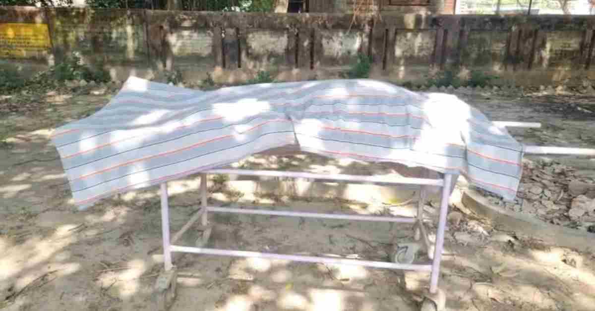 संदिग्ध परिस्थितियों में ट्रक चालक की मौत, परिजनों में मचा कोहराम, छानबीन में जुटी पुलिस