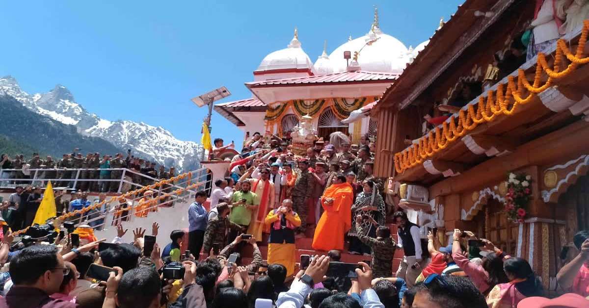 Chardham Yatra 2026 : गंगोत्री धाम के लिए रवाना हुई मां गंगा की भोग विग्रह डोली, भैरों घाटी में होगा रात्रि विश्राम