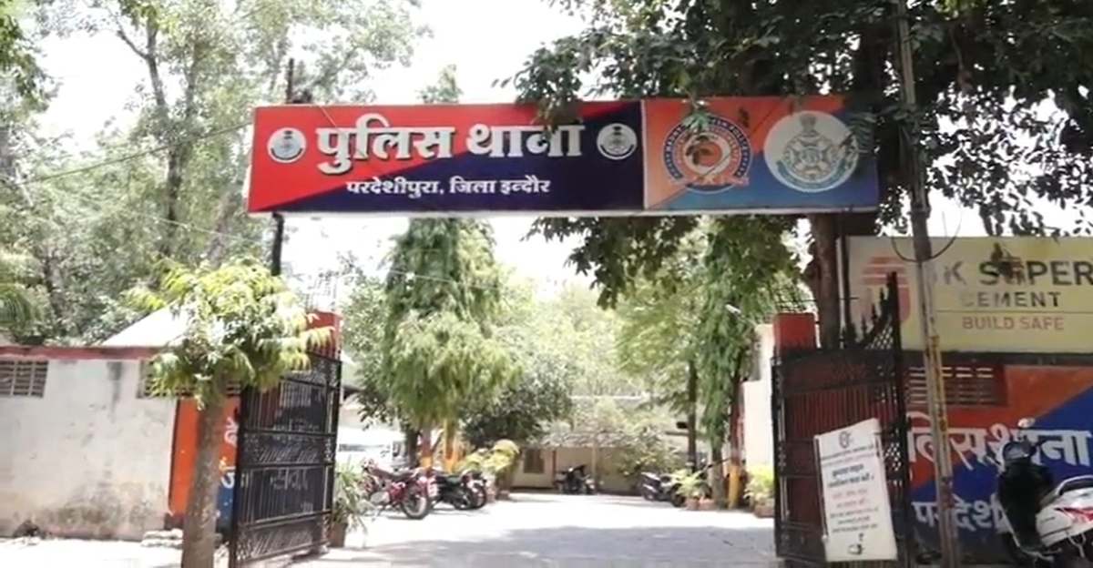 मेकअप आर्टिस्ट युवती के साथ लाखों की ठगी: पहले दोस्ती की, फिर भरोसा जीता और निवेश का झांसा देकर रकम हड़प ली