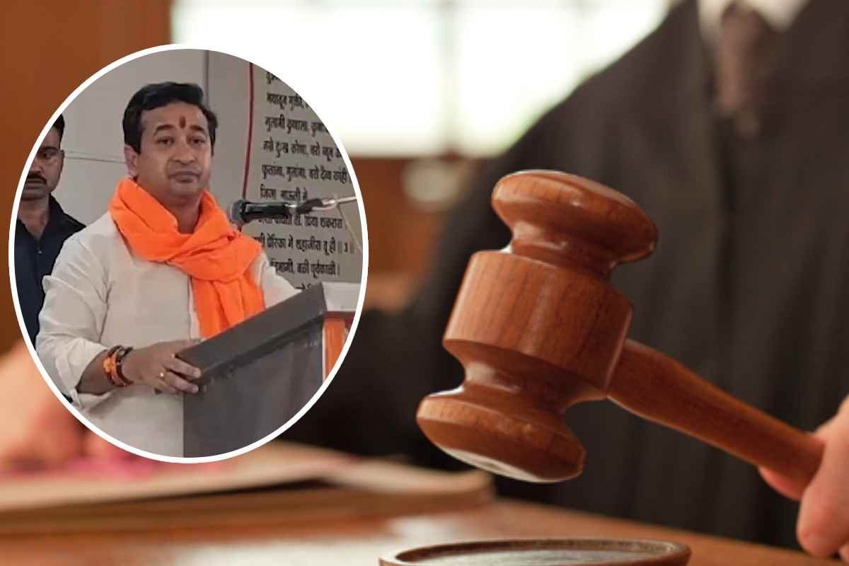 मझगांव मजिस्ट्रेट कोर्ट ने आपराधिक मानहानि मामले में जारी किया वारंट; नितेश राणे का कोर्ट स्थानांतरण अनुरोध को किया खारिज