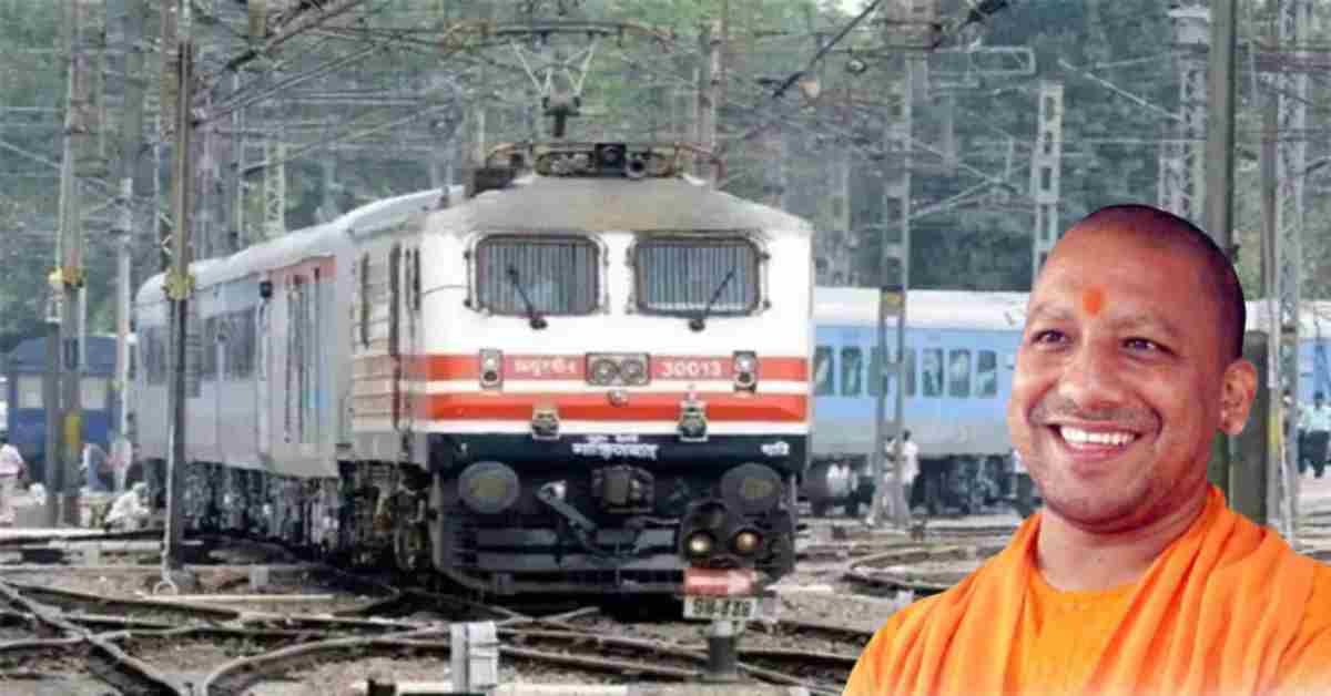 केंद्रीय मंत्रिमंडल ने यूपी को दिया तोहफा, गाजियाबाद- सीतापुर रेल प्रोजेक्ट को दी मंजूरी, CM योगी ने PM मोदी का जताया आभार