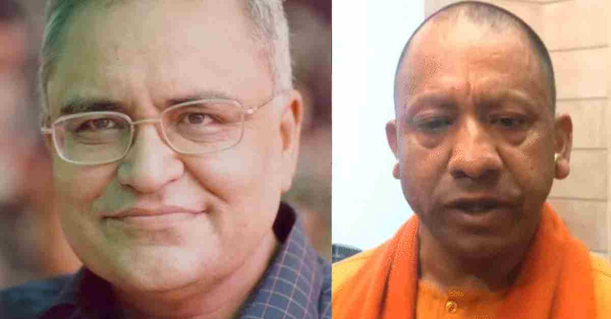 पूर्व सांसद व प्रख्यात स्तंभकार बलबीर पुंज का निधन, सीएम योगी ने दी श्रद्धांजलि, कहा- राजनीति और पत्रकारिता जगत की अपूरणीय क्षति