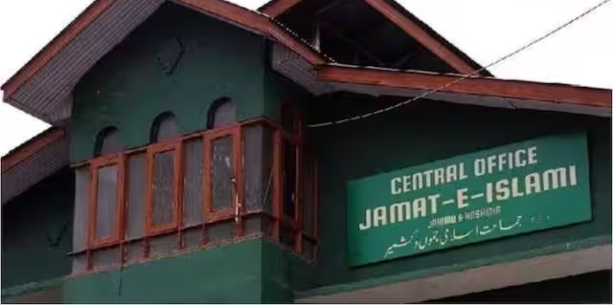 जमात-ए-इस्लामी से जुड़े 58 स्कूलों पर सरकार का नियंत्रण, जानें क्यों लिया फैसला