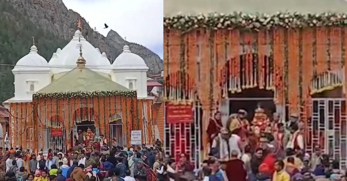 गंगोत्री धाम पहुंची मां गंगा की डोली, आज से श्रद्धालुओं के लिए खुल जाएंगे धाम के कपाट