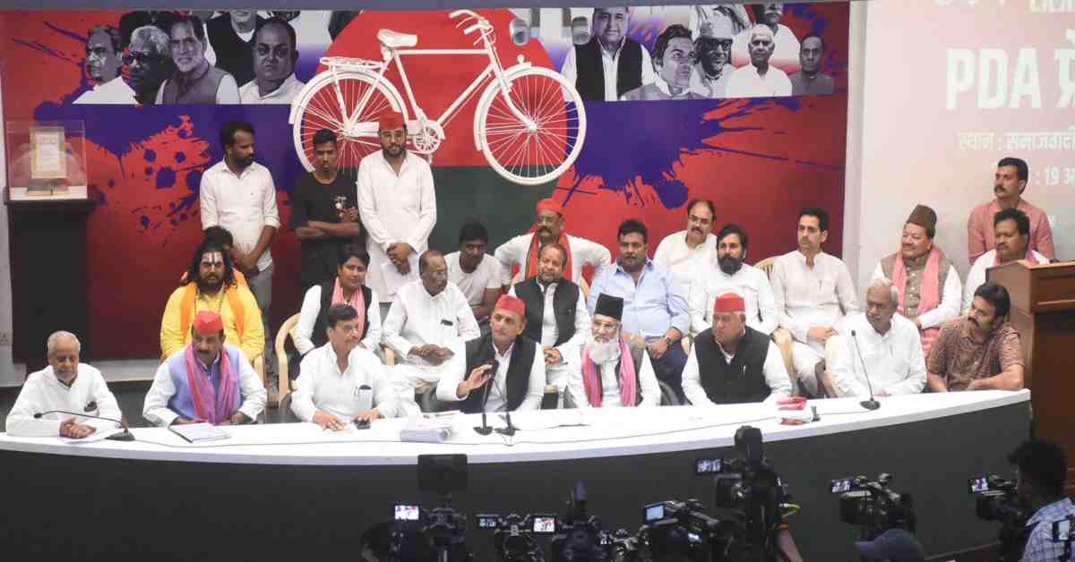 ‘महिला आरक्षण बिल नहीं, परिसीमन बिल था’, BJP पर अखिलेश यादव का करारा पलटवार, महिलाओं को बांटने की साजिश का आरोप लगाते हुए जो कहा…