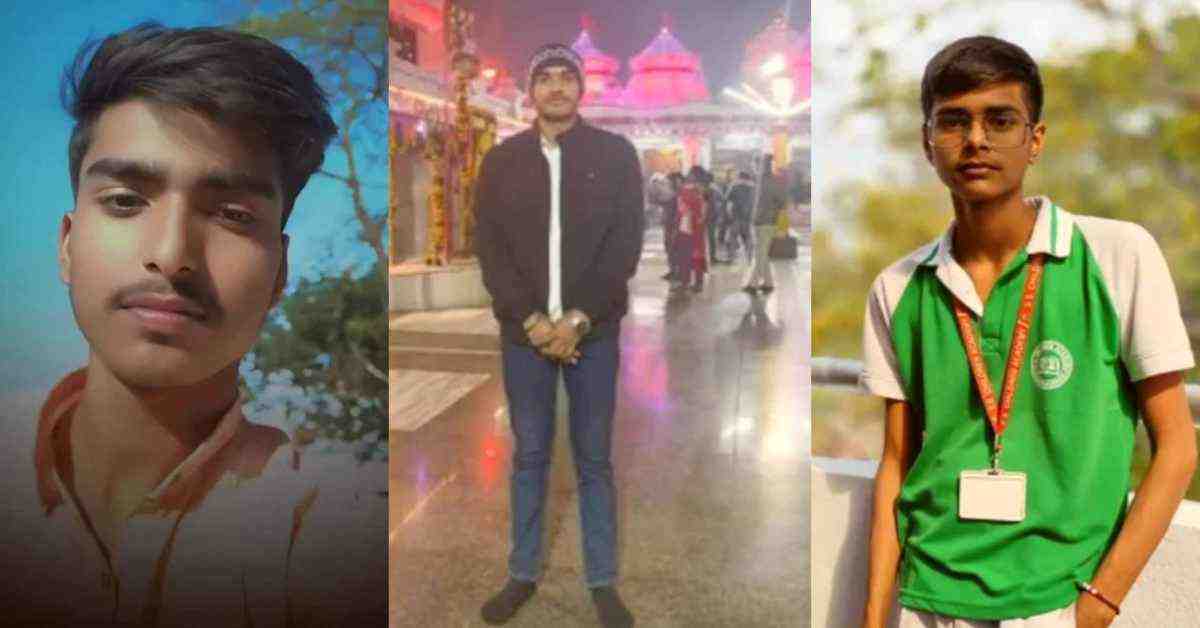 टूट गई उम्मीदें, छूट गया साथ…राप्ती नदी में बहे तीनों दोस्तों की मिली लाश, शव देखते ही परिजनों का फट गया कलेजा