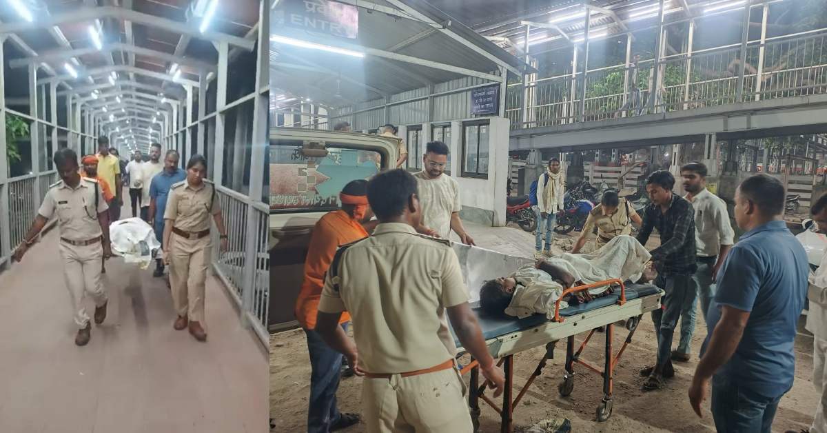 इसलिए कहते हैं दुर्घटना से देर भली! ट्रेन पकड़ने के चक्कर में महिला को गंवाना पड़ा एक पैर, चलती गाड़ी पर चढ़ने का किया था प्रयास