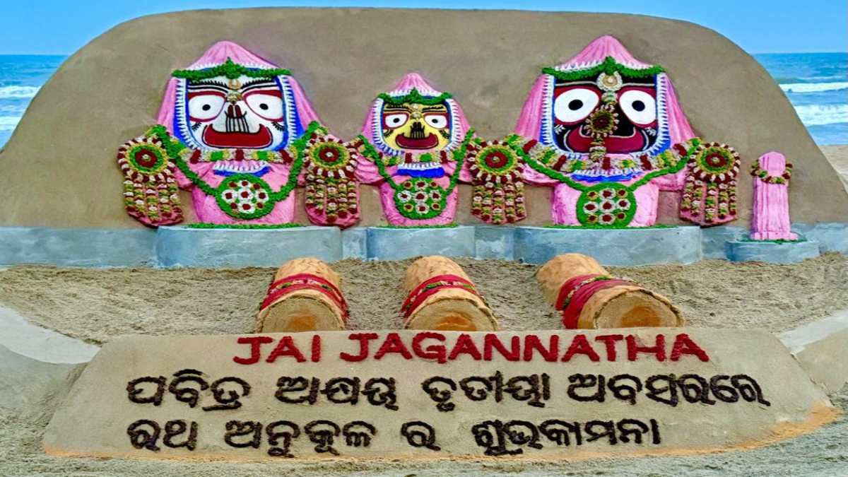 सुदर्शन पटनायक की जादुई कला, पुरी के सुनहरे तट पर जीवंत हुए भगवान जगन्नाथ